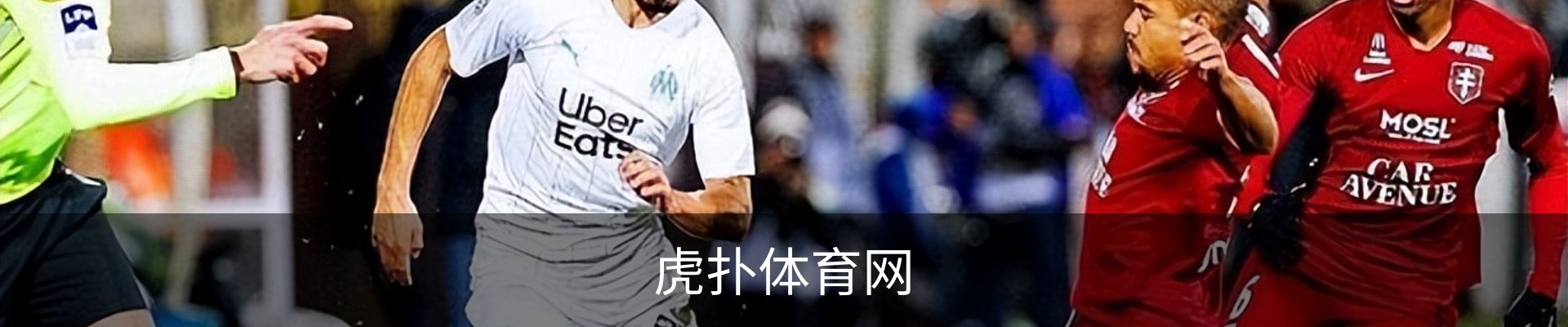 新闻中心