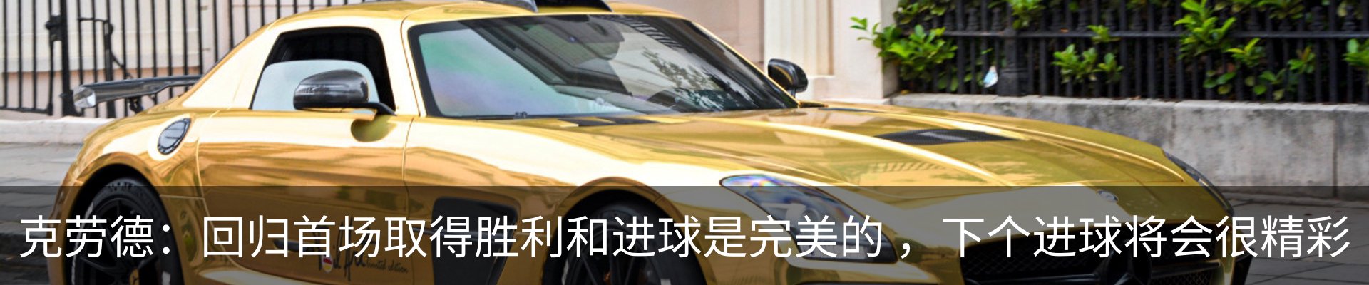 新闻中心