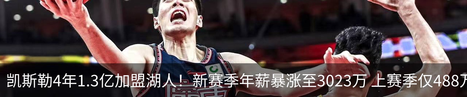 新闻中心