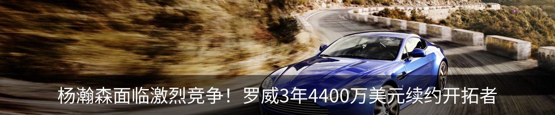 新闻中心