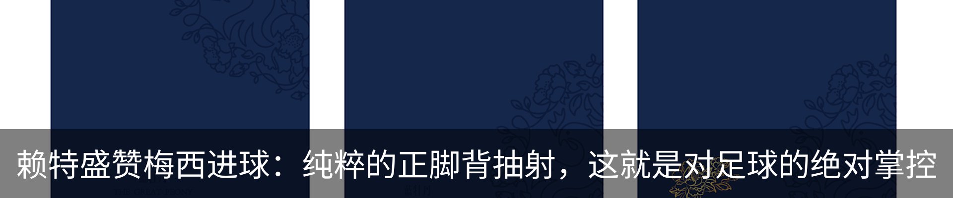 新闻中心